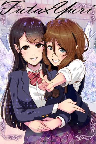 futanari yuri